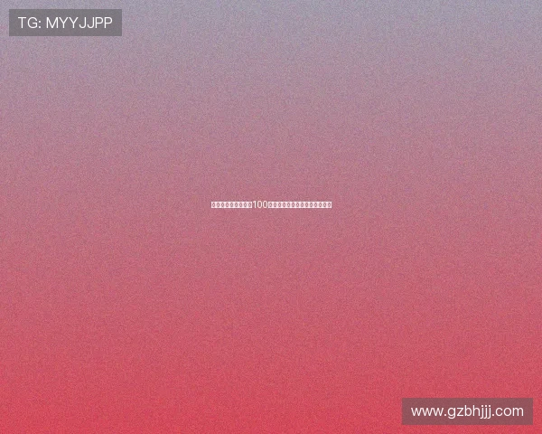 迪巴拉社媒庆祝生涯100次助攻里程碑感慨满满展望未来